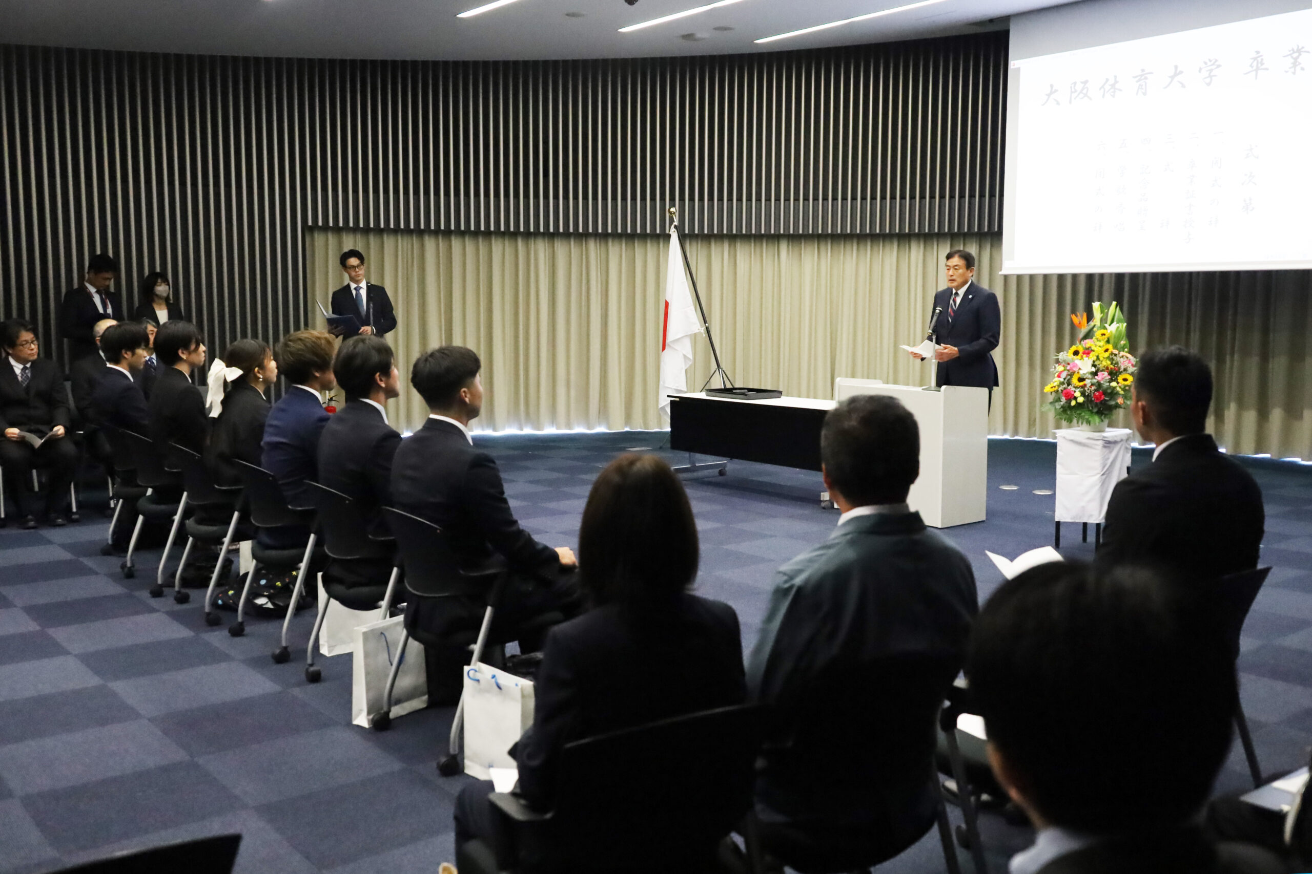 令和6年度9月卒業式が行われた