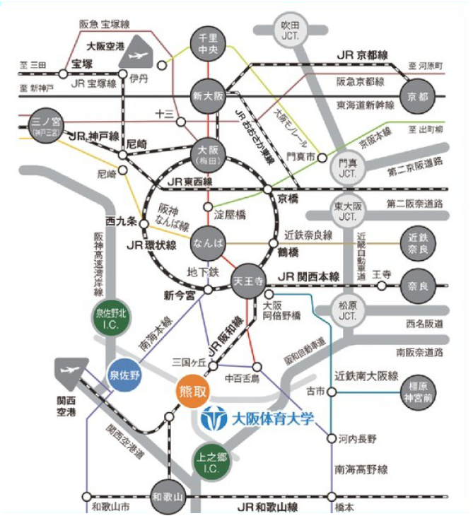 車・電車でのアクセス